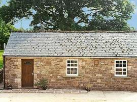 Smittergill, holiday home in Ousby