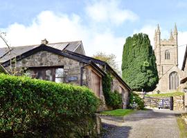 The Blacksmiths Shop, holiday home in Lanlivery