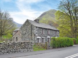 Brothersfield Cottage, hotel with parking in Patterdale