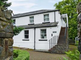 Leatheswater, hotel i Thirlmere