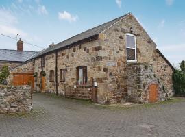 The Stables, holiday rental in Ball