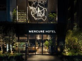 오사카 도톤보리에 위치한 호텔 Mercure Tokyu Stay Osaka Namba