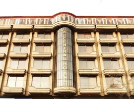 Central Hotel in Kabul, hotell sihtkohas Kabul