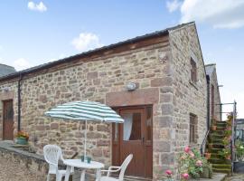 Robins Nest, cottage in Cromford