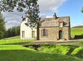 Marwhin House - Swwr, huvila kohteessa Kirkpatrick Durham