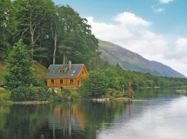 Gairlochy Bay, hotel with parking in Gairlochy