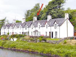 Dunardry View, feriebolig i Lochgilphead