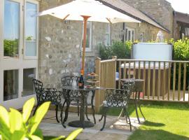 Sykelands Cottage, cottage in Ravensworth