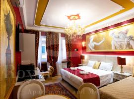 Royal Arena Relais, ξενοδοχείο στη Βερόνα