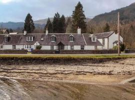 Fern Cottage, casa a Ardentinny