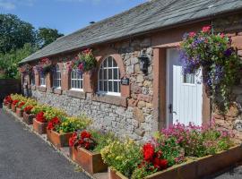 Primrose Cottage - Lpg, holiday home in Ireby