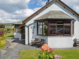 Copper View, luxury hotel in Coniston