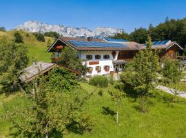 Ferienwohnungen Freidinglehen, hotel v destinaci Marktschellenberg