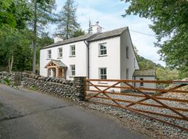Waterfall Wood Cottage, hotel in Patterdale