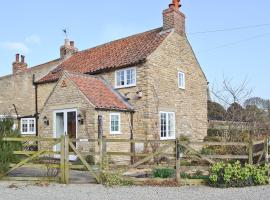 Dragon Fly Cottage, holiday home in Brompton