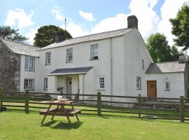 Birkerthwaite Farmhouse, hotell i Eskdale