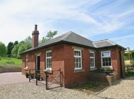 The Old Pumphouse, hotel with parking in Thropton