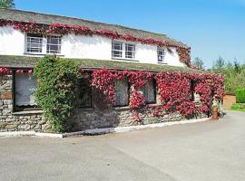 Little Beck, hotel a Troutbeck