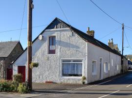 Macdonald Cottage、Balnaldの駐車場付きホテル