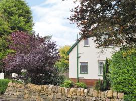 Bryn Tor - The Gardeners House, holiday rental in Bolsover
