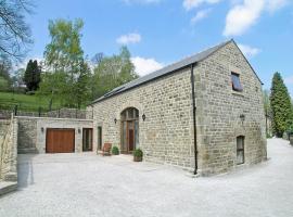 Tythe Barn, хотел с паркинг в Froggatt