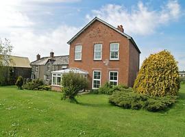 Forda Farm, hotel with parking in Black Torrington