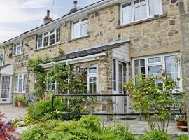 Pipit Cottage, holiday rental in Burnsall