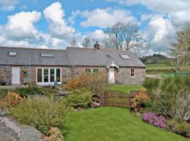 The Wee Byre, villa in Shawhead