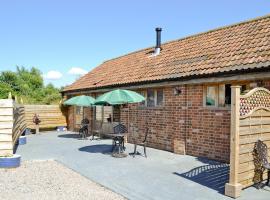 The Parlour, holiday rental in Arlingham