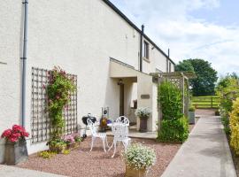 Ash Tree Cottage, hotel in Bassenthwaite