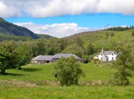 Dalvanie Mill - S4241, holiday home in Tulchan