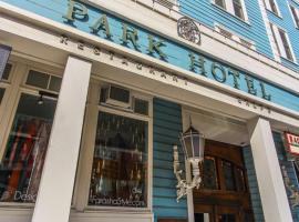 Park Hotel Condominiums、パークシティのホテル