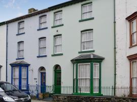 Ty Nain, hotel de luxo em Tywyn