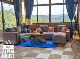 Alpha House: Vilcabamba şehrinde bir otel