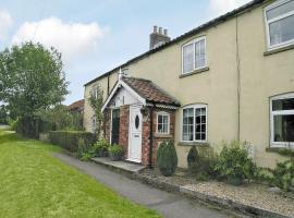 No 2 Flowery Bank, cottage in Malton