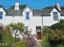 15 Cairnbaan Cottage: Cairnbaan şehrinde bir tatil evi