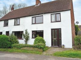 White Cottage, hotel with parking in Hemingby