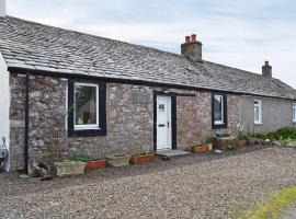 Iona Cottage，Clarencefield的Villa