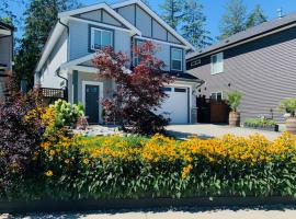 A Cozy Family get away suite in South Nanaimo, hotel near Wildplay Element Park, Nanaimo