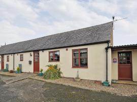 Swallow Cottage, Hotel mit Parkplatz in Ferryhill