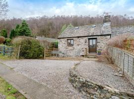 The Old Bothy, Zimmer in Watermillock