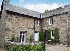 Toadhall, holiday home in Aberfeldy