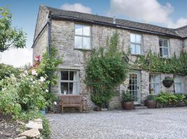 Foal Barn Cottages - The Smithy - Spennithorne、ミドルハムのホテル