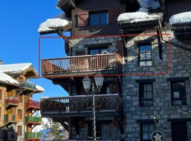 Arc 1950 - Chalet des Lys - appt Luxe 4 pers, chalet in Arc 1950