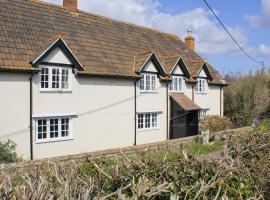 Dairy House Farm, rumah liburan di Hatch Beauchamp