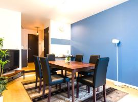 Gracias Shibuya - Great Access to Shinjuku & Shibuya, hotel in Tokyo