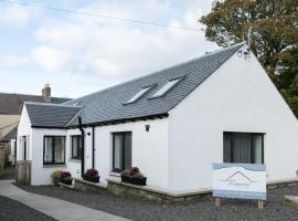 Rossie Cottage, holiday home sa Auchterarder