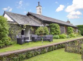 The Station Masters House, cottage in Torver