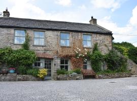 Foal Barn Cottages - Cobble Cottage - Spennithorne，米德漢的Villa