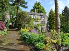 Pear Tree House Annexe, luxury hotel in Holmfirth